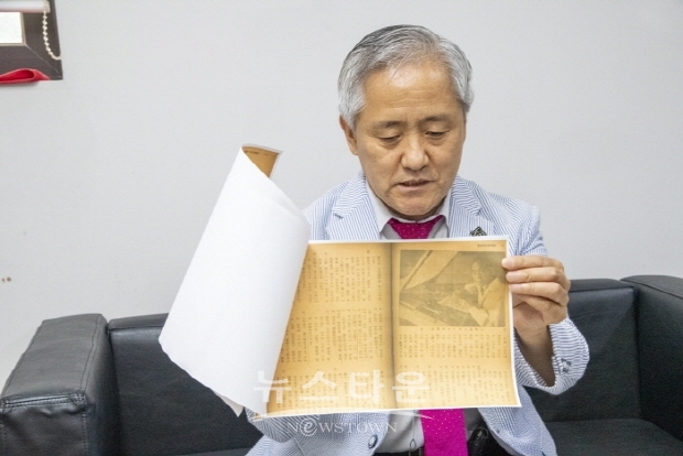 제10회 김달진관장의 미술사이야기 '배운성을 다시 본다'(김한정 기자)
