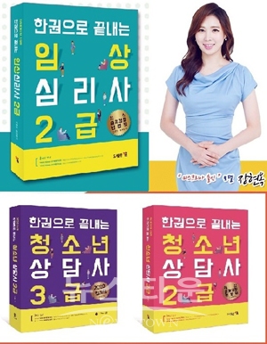 한국토픽교육센터