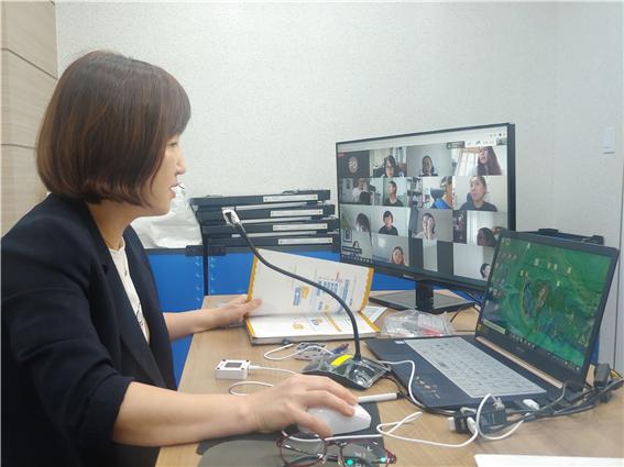 비대면 평생교육(사진).