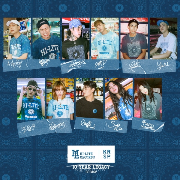하이라이트레코즈, 10주년 기념 머천다이즈 출시 / 고득용기자 dukyong15@naver.com