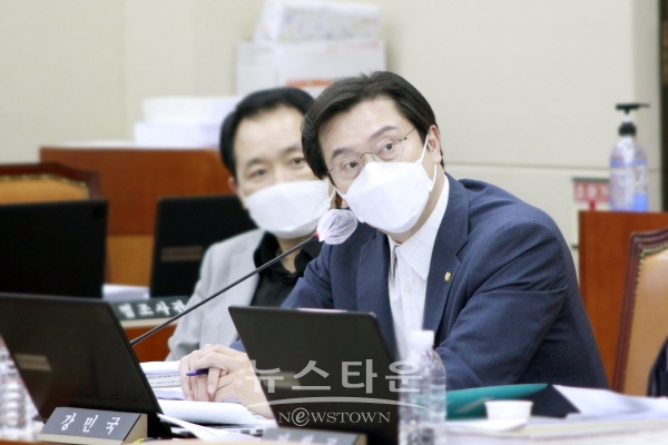 강민국 의원