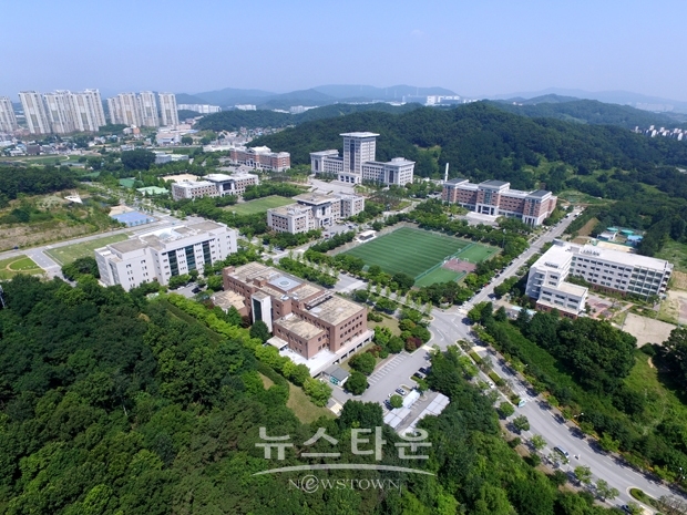 선문대학교