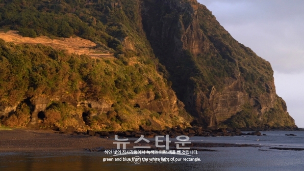 수상작_레드필터가 철회됩니다 / 고득용기자 [dukyong15@naver.com] ⓒ뉴스타운