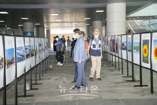 제4회 광주지부 회원사진전 ‘A Beautiful Memory’