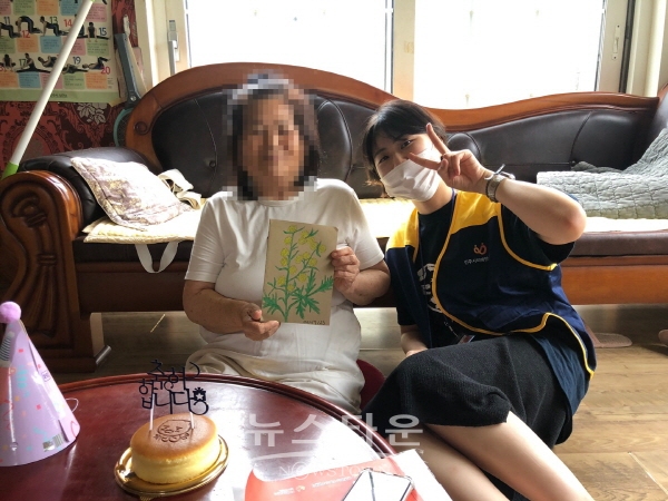 민다정 학생 치매지킴이 활동 모습