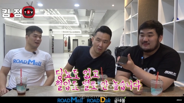 다이어트로 10kg 감량한 김재훈 / 고득용기자 [dukyong15@naver.com] ⓒ뉴스타운