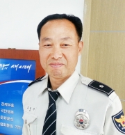 평창경찰서 평창지구대 고승기경위