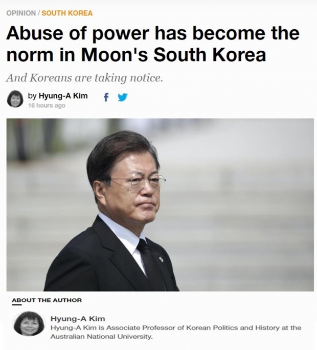 문 대통령과 민주당에 대한 국민의 지지가 놀랄 정도로 떨어진 것은 문대통령이 5년 임기 4년차, 2021년 4월 재보선과 2022년 대선을 앞두고 레임덕이 될 위험이 있다는 분명한 경고다.(t사진 : 중동 알자지라 '오피니언' 기고의 글 일부 캡처)