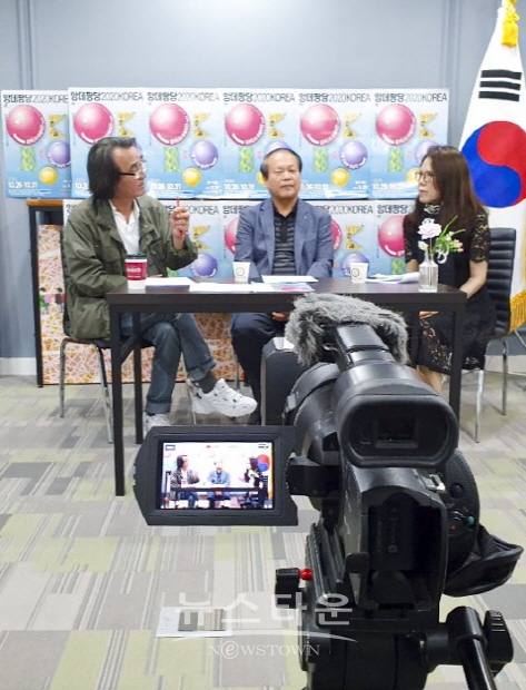 제56회 아트코리아방송 토크쇼