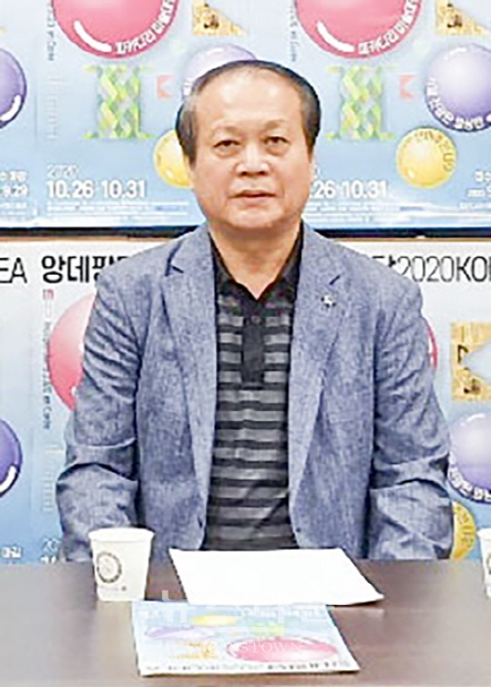 제56회 아트코리아방송 토크쇼