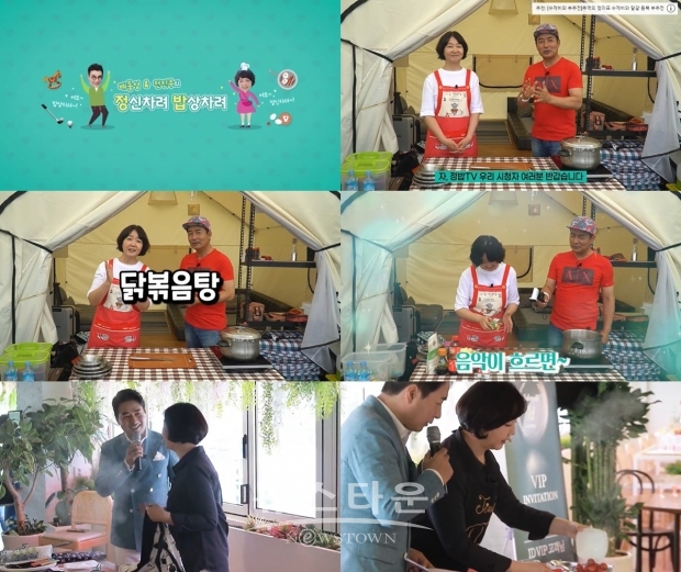 사진제공=모노라이트 / 고득용기자 [dukyong15@naver.com] ⓒ뉴스타운