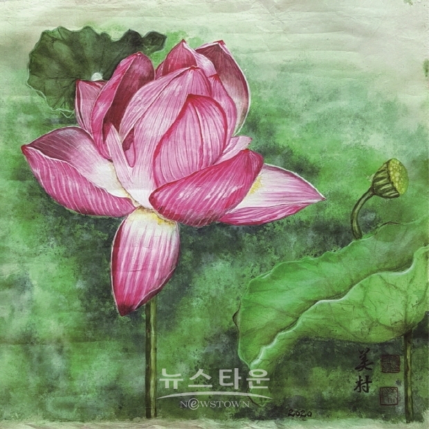 중구미술협회 제23회 ‘중심전-中心展’-(김한정 기자)