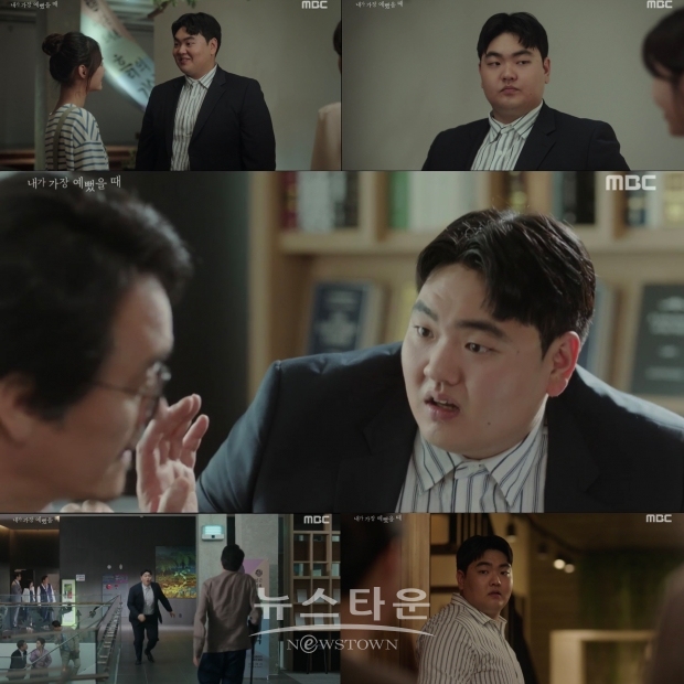 ‘내가 가장 예뻤을 때’ 손보승, 듬직한 매력 발산하며 신스틸러 활약 / 고득용기자 dukyong15@naver.com ⓒ뉴스타운