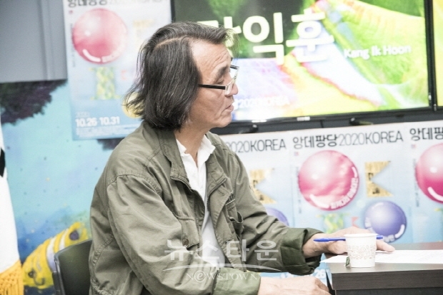 제44회 이승근 Art Story '물에 색을 입히는 강익훈 작가'(김한정 기자)