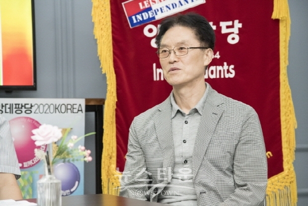 제44회 이순선의 문화이야기 '미술관이 가야 할 방향'(김한정 기자)
