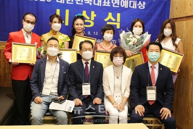 대한민국대표연예대상 시상식 단체 사진