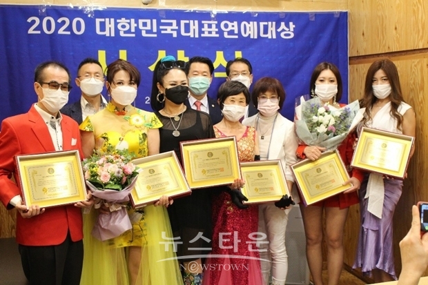 대한민국대표연예대상 시상식 단체 사진