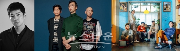 (좌측부터) 장기하(Chang Kiha), 이디오테잎(IDIOTAPE), 선셋 롤러코스터(Sunset Rollercoaster 落日飛車) / 고득용기자 [dukyong15@naver.com] ⓒ뉴스타운