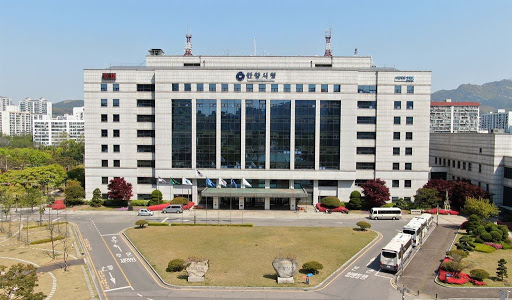 안양시청 전경