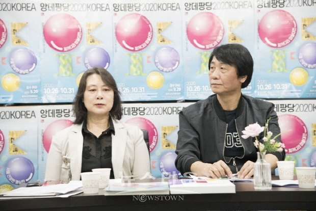 (김한정 기자)