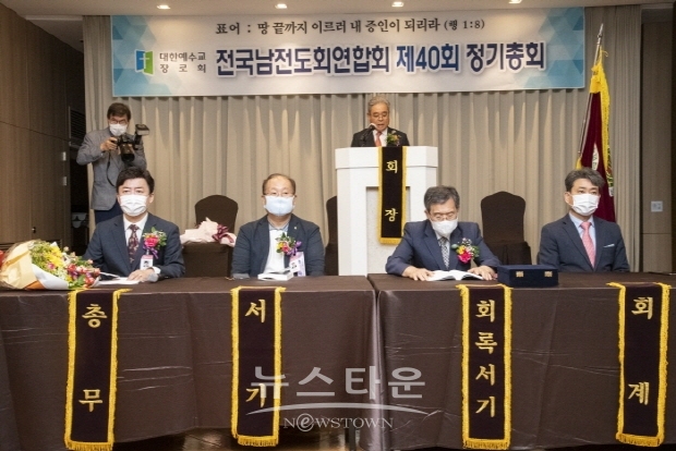 (김한정 기자)