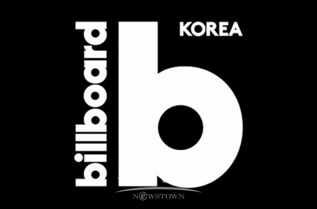사진=9월 5일 자 Billboard K-Pop 100 차트 화면/제공=빌보드코리아