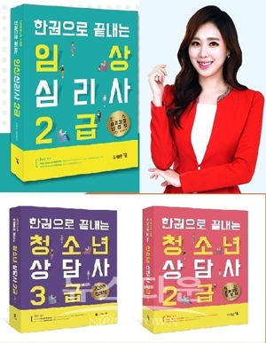 토픽코리아