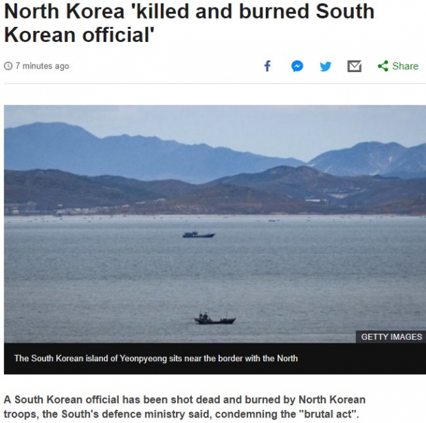 로버트 에이브럼스(Robert Abrams) 주한미군사령관은 지난달 북한이 중국 국경지역에 1~2km의 ‘버퍼 존(buffer zone)’을 새로 도입했으며, 국경을 넘어오는 모든 사람을 ‘사살하라’는 지령을 내리고, 그 지역에 특수작전부대를 배치했다고 밝혔다.( 사진 : BBC 캡처)