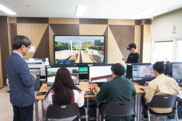 미래공간융합디자인센터