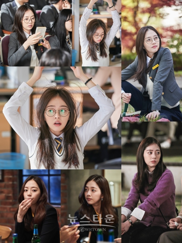 백수민 합본_JTBC 스튜디오 콘텐츠 지음 제공