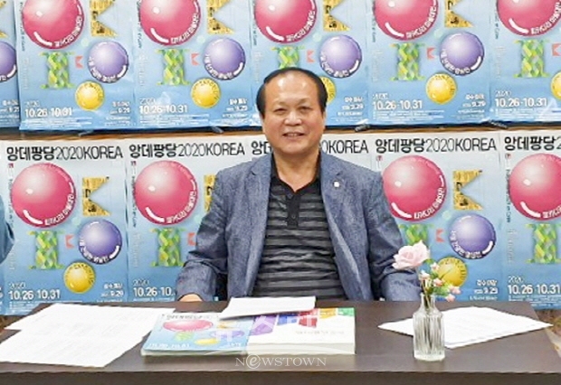 제57회 아트코리아방송 토크쇼 '미술인을 위한 컨텐츠 개발과 함께 나아갈 방향'