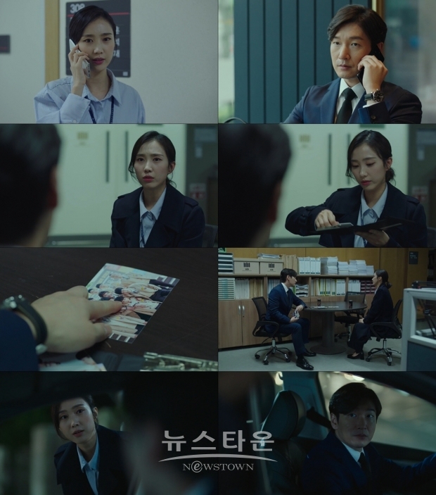 비밀의 숲2 방송화면 캡처