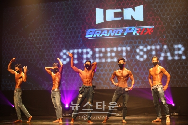 통합 ICN 코리아 그랑프리전이 지난 27일 대전 중구 믹스페이스 믹스홀에서 열렸다.
