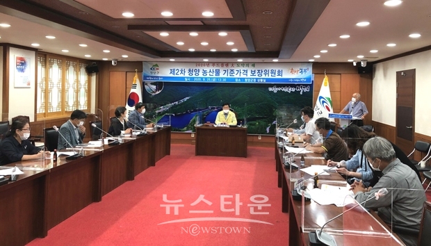 농산물 기준가격  2차 보상금 보장위원회