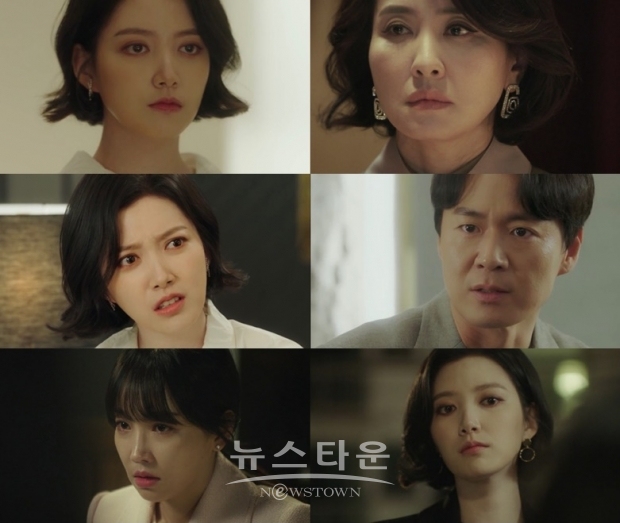 사진제공=채널A