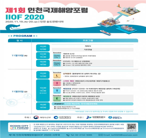 프로그램 개요(안)