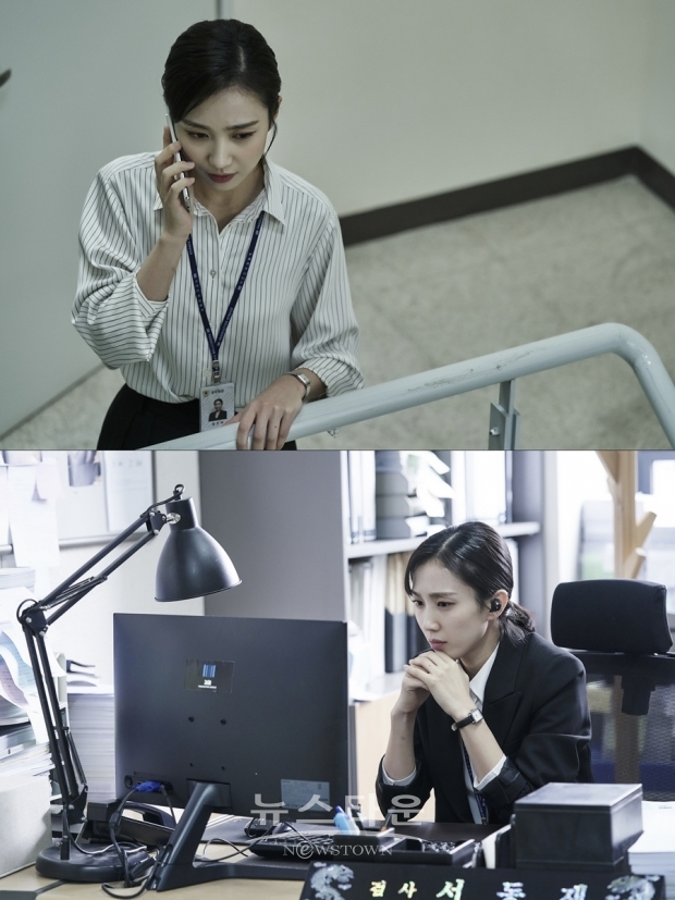 [사진제공=tvN]