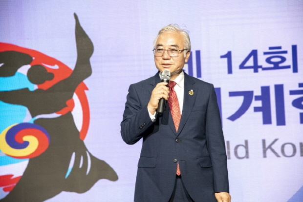제14회 세계한인의 날 기념식(김한정 기자)