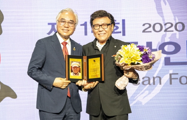 제14회 세계한인의 날 기념식(김한정 기자)