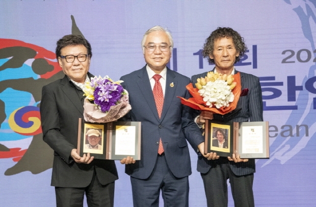 제14회 세계한인의 날 기념식(김한정 기자)
