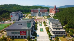 경복대 전경