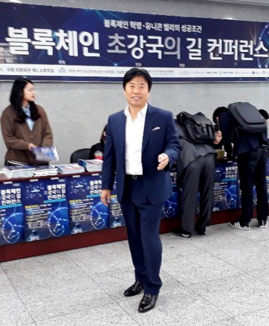 최기재씨