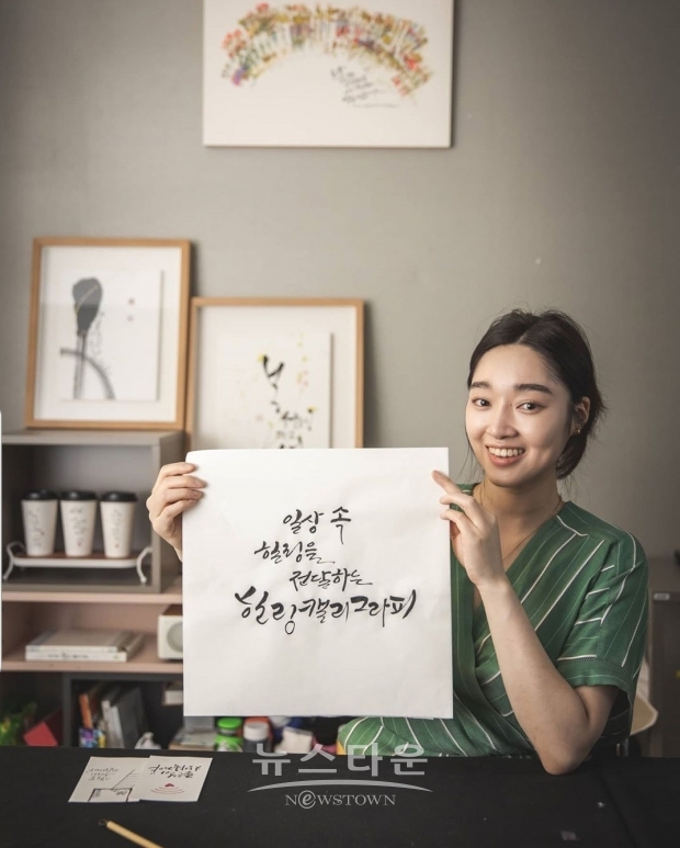 사진제공-아이컨텍컴퍼니