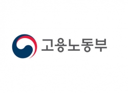 고용노동부