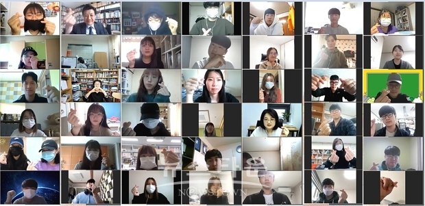 2020 CanDo Leader 캠프