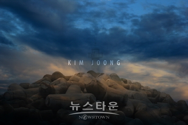 (김한정 기자)