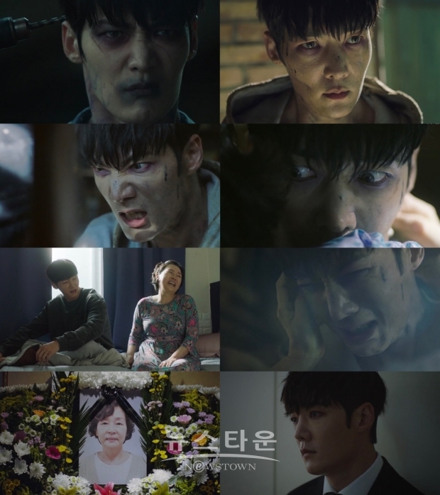 사진제공=KBS2