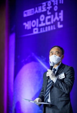 격려사(미래성장정책관)