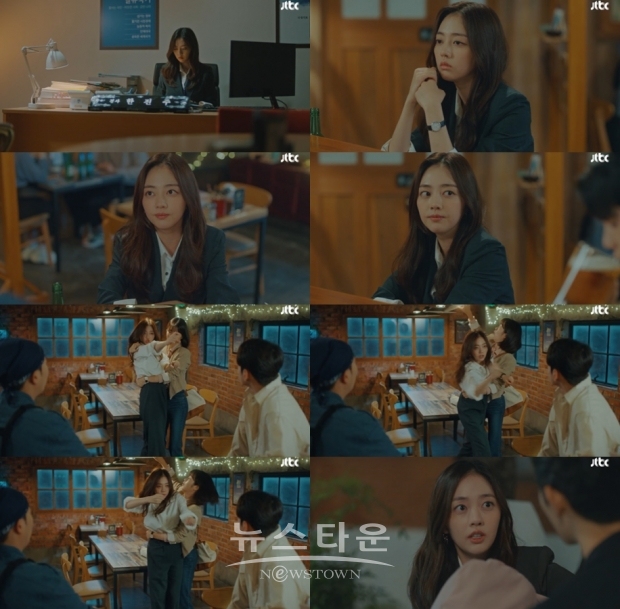 ‘경우의 수’ 백수민, 이런 친구 있었으면 좋겠다