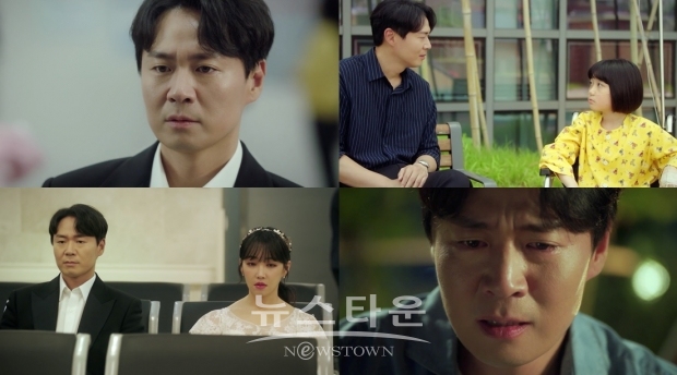 거짓말의 거짓말 연정훈 우주가 쓰러졌다 애타는 부성애 연정훈의 눈물에 시청자도 울었다